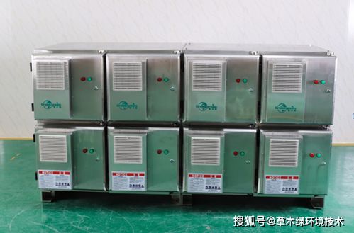 电子锡焊车间烟雾净化设备厂家