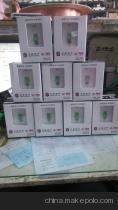 【成都美优制冷配件店销售华帅空开HS-40L】价格,厂家,图片,空调附配件,成都市美优制冷设备-