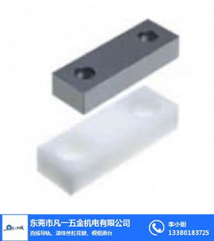 机械零配件锁模板 凡一商城网上销售 江西机械零配件