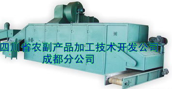 桂花烘乾机,湖北桂花烘乾机,小型桂花烘乾机