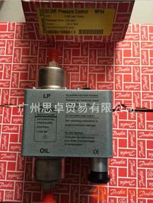 厂家直销广州丹佛斯压差控制器mp54 mp55 060b0171型开关