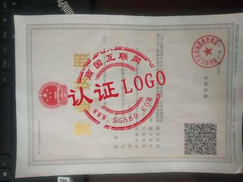 南京市江宁区大凉风制冷设备销售中心