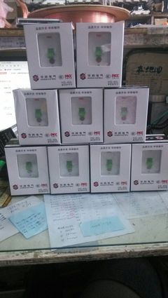 【成都制冷配件店销售盘管电机 12轴 14轴 双轴 单轴电机】价格,厂家,图片,空调,成都市美优制冷设备-
