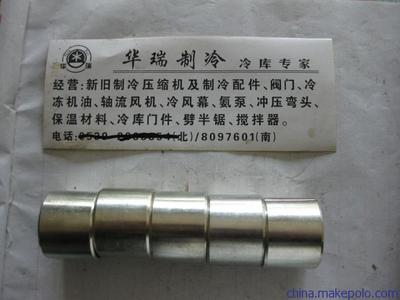 劈半锯 银丰制冷专业销售图片,劈半锯 银丰制冷专业销售图片大全,山东省银丰制冷设备-
