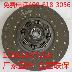 【潍坊凯沃动力机械柴油机配件销售批发,1088价格,图片,配件厂家】