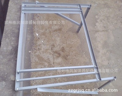 换热、制冷空调设备-郑州格润新型降温水冷空调 工厂车间降温 湿帘 冷风机-换热、.