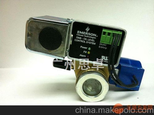 艾默生omb mo1 asc2型电子式油位平衡器 艾默生经销商供应批发