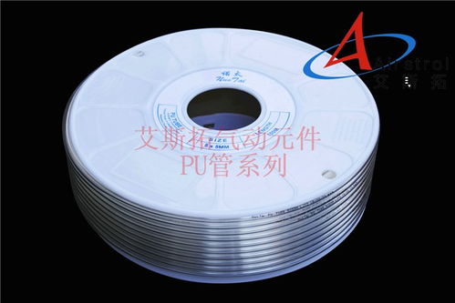 pu软管生产厂 黑龙江pu软管 艾斯拓 厂家直销 查看