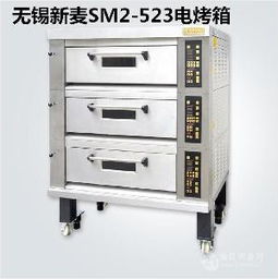 上瑞 烤箱价格 型号 图片