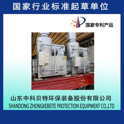 辽宁最佳垃圾焚烧炉设备售后服务推荐与谷瀑环保产品简介