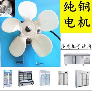 商件台商件台哪里有卖？全面解析制冷设备及配件销售渠道